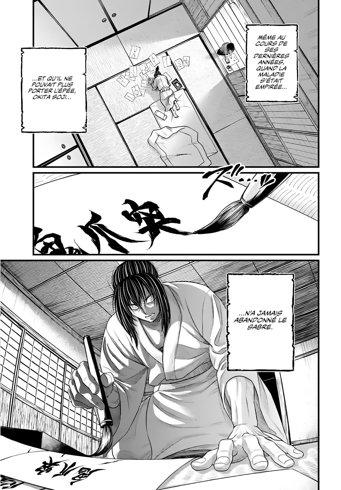 Read Valkyrie Apocalypse fr Manga Online