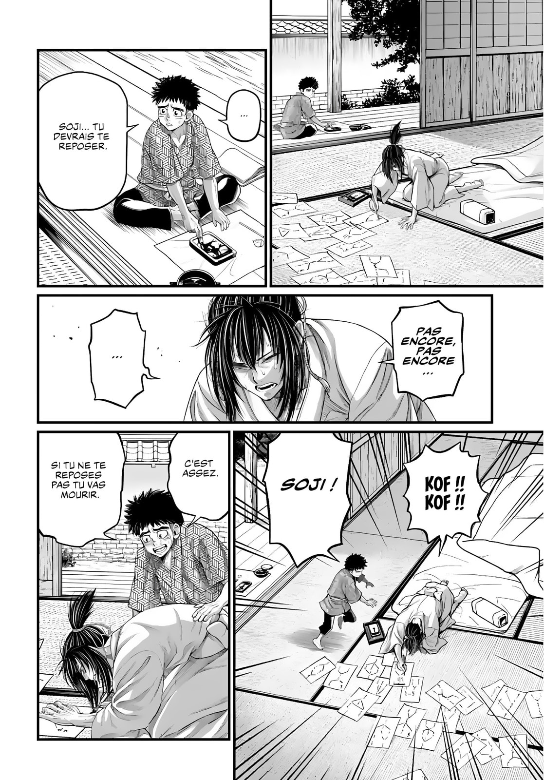 Read Valkyrie Apocalypse fr Manga Online