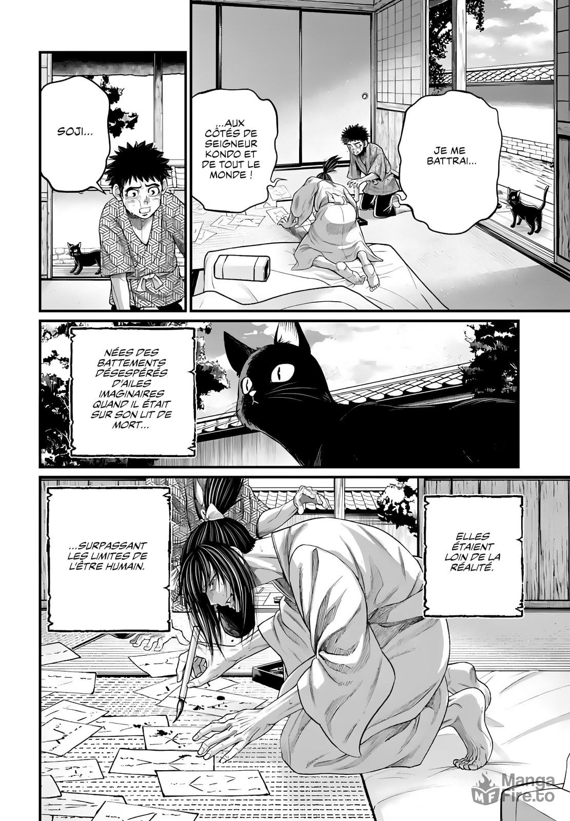 Read Valkyrie Apocalypse fr Manga Online