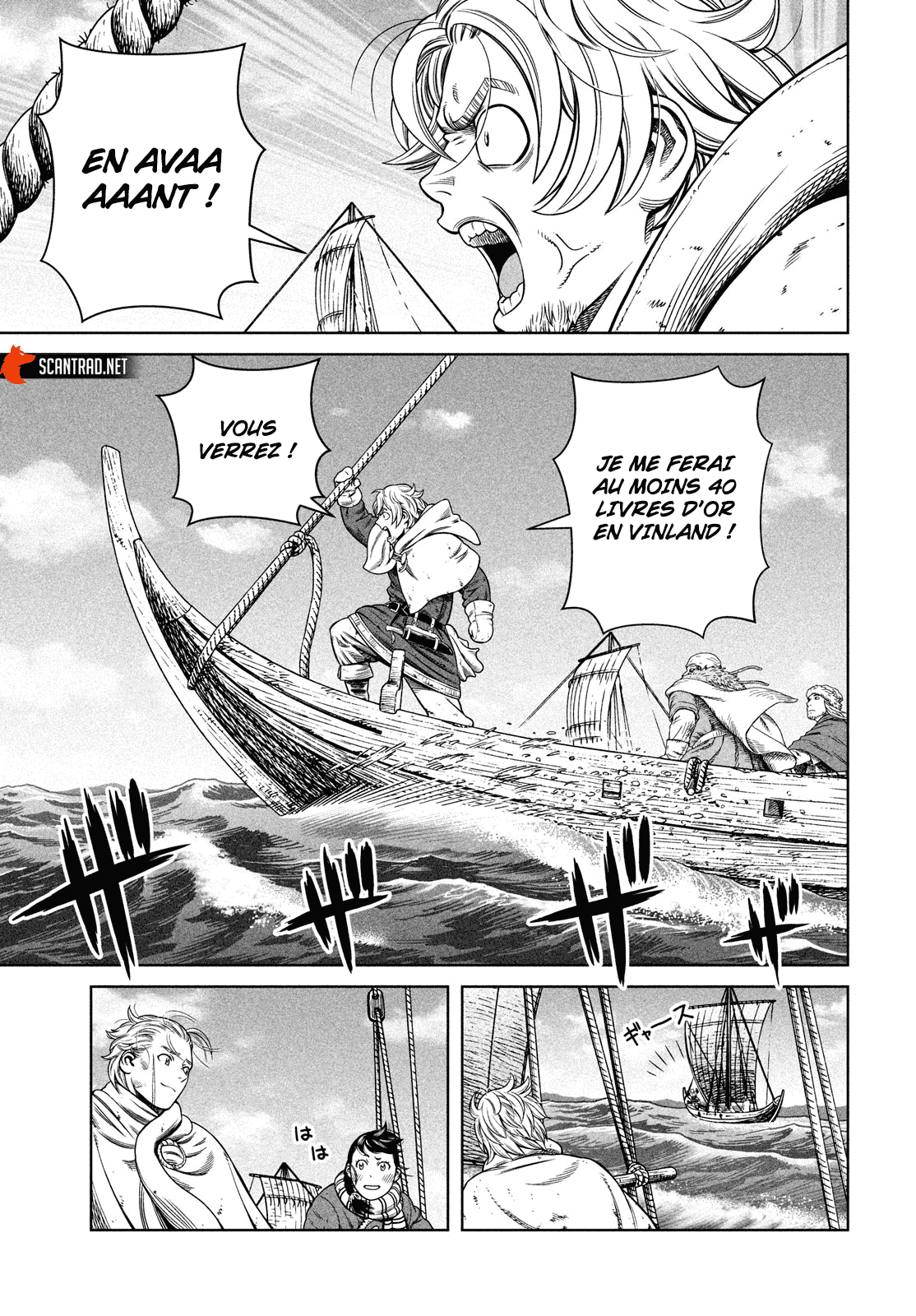 Read Vinland Saga fr Manga Online
