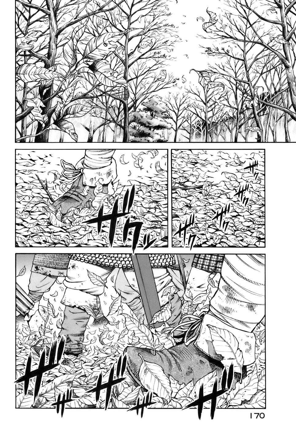 Read Vinland Saga fr Manga Online