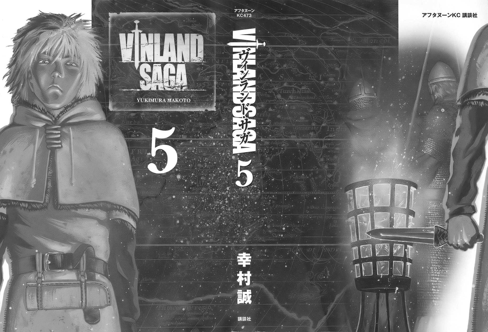 Read Vinland Saga fr Manga Online