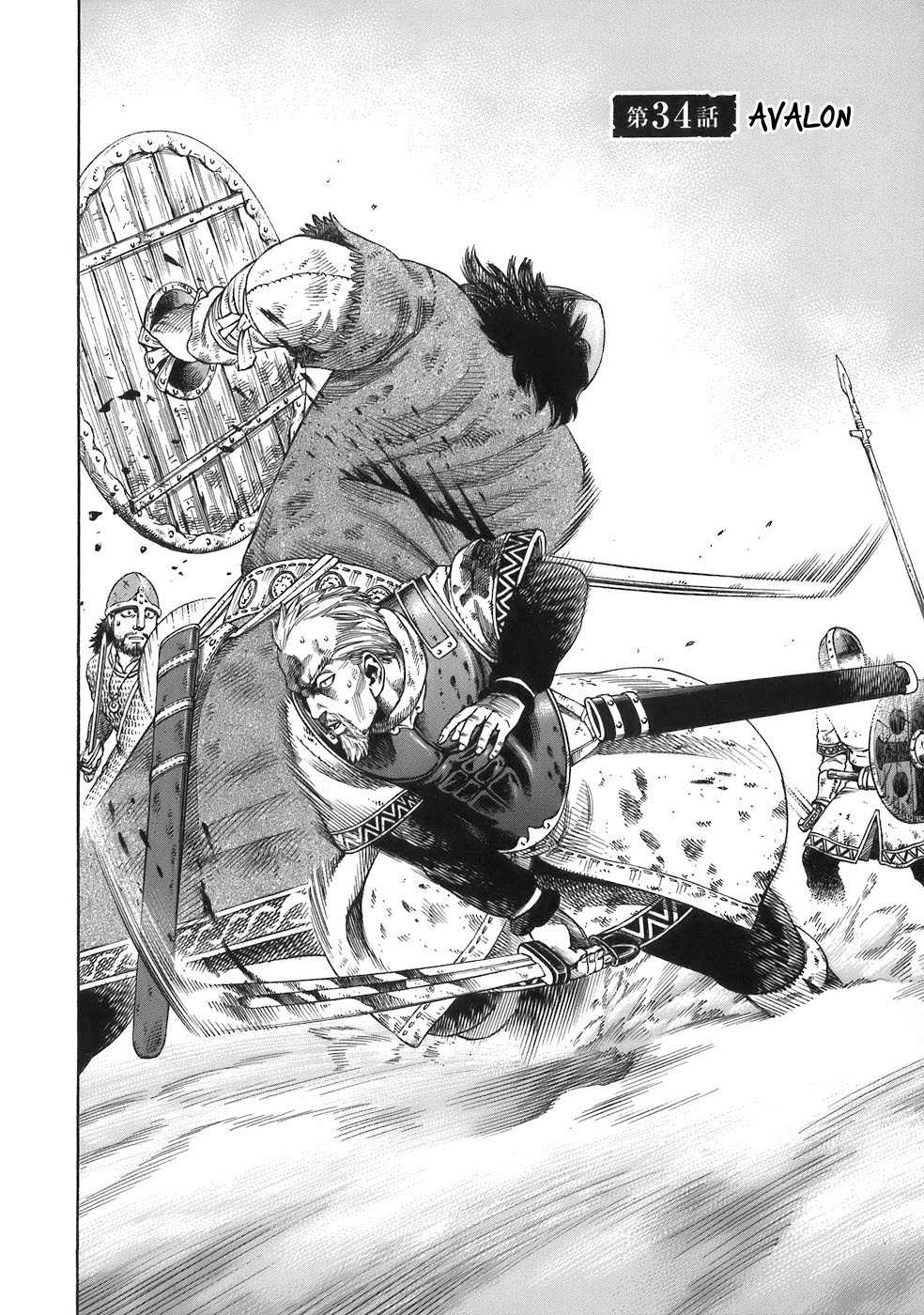 Read Vinland Saga fr Manga Online