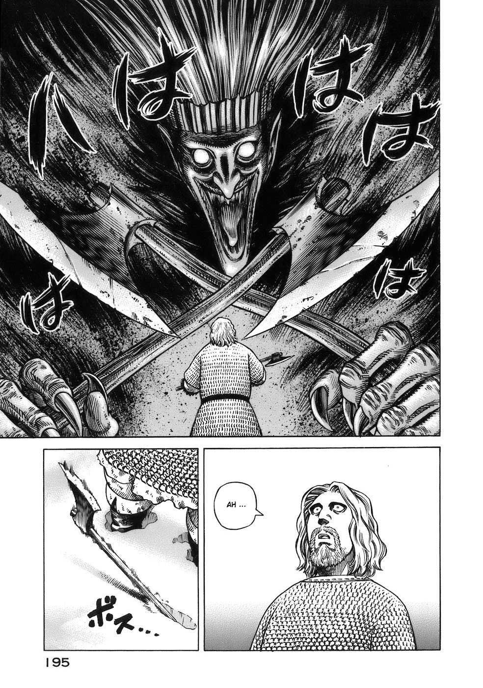 Read Vinland Saga fr Manga Online