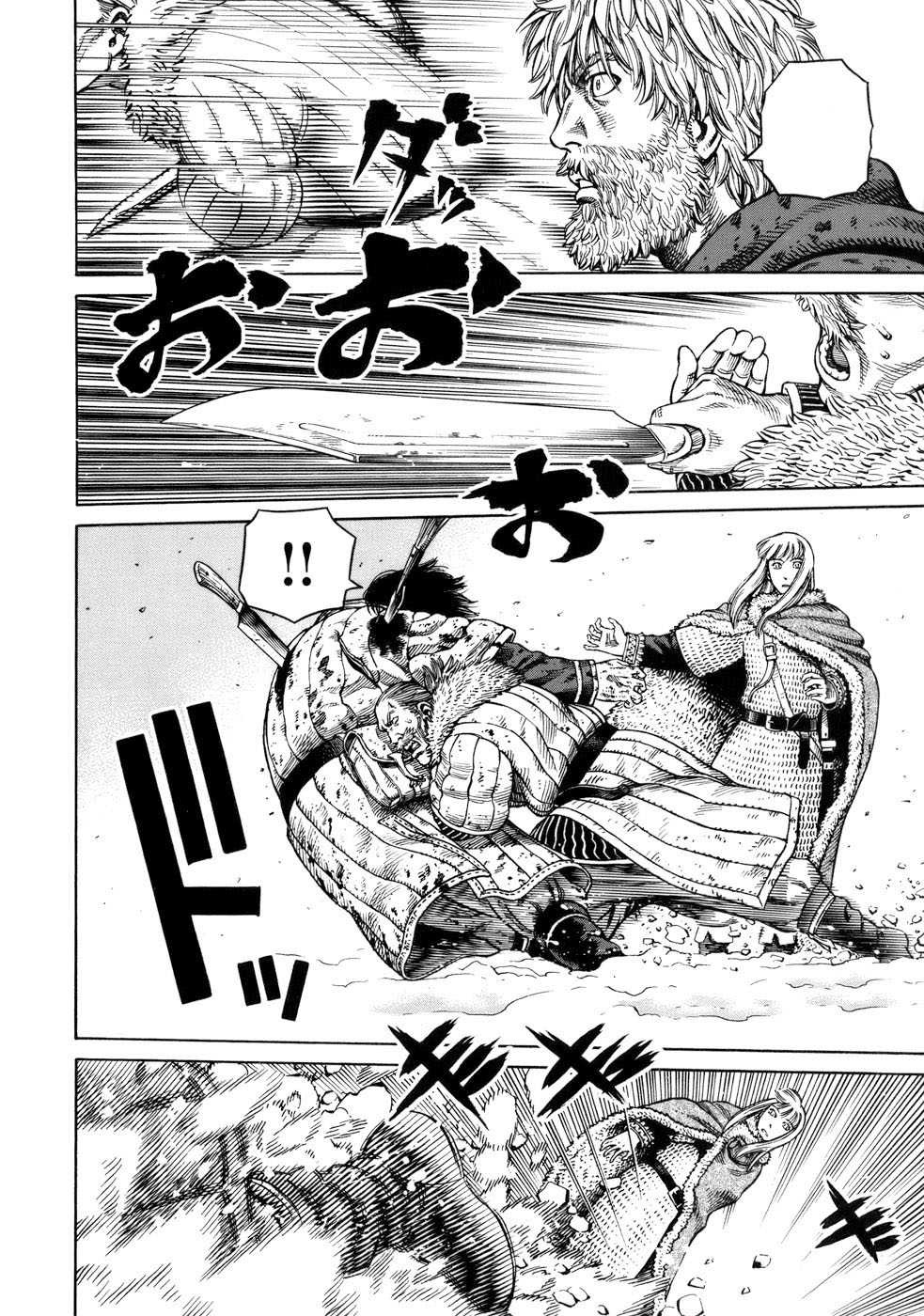 Read Vinland Saga fr Manga Online