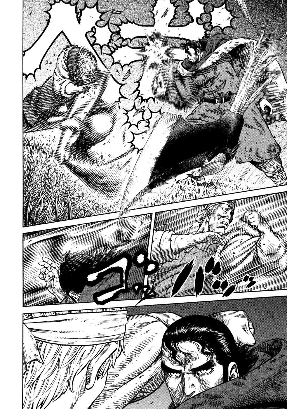 Read Vinland Saga fr Manga Online