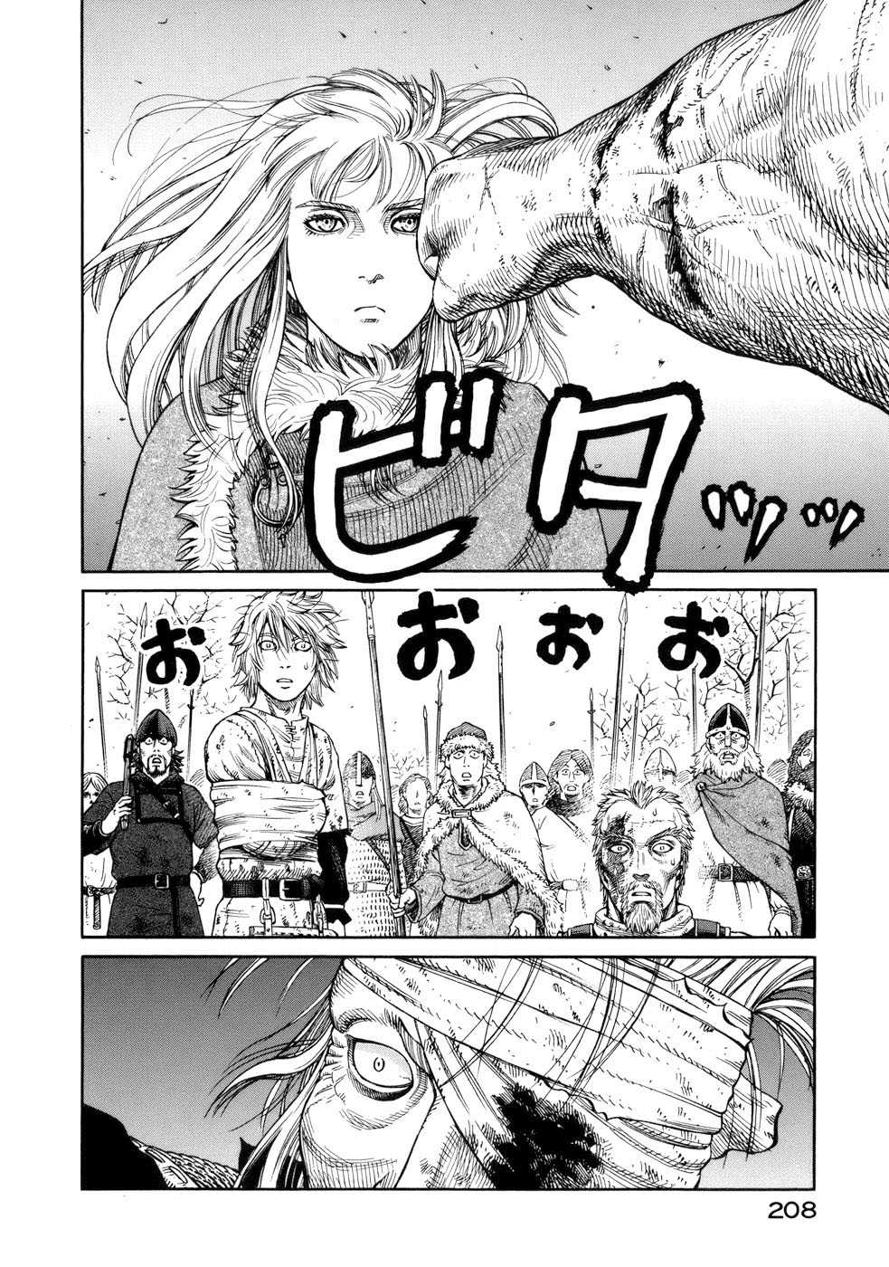Read Vinland Saga fr Manga Online