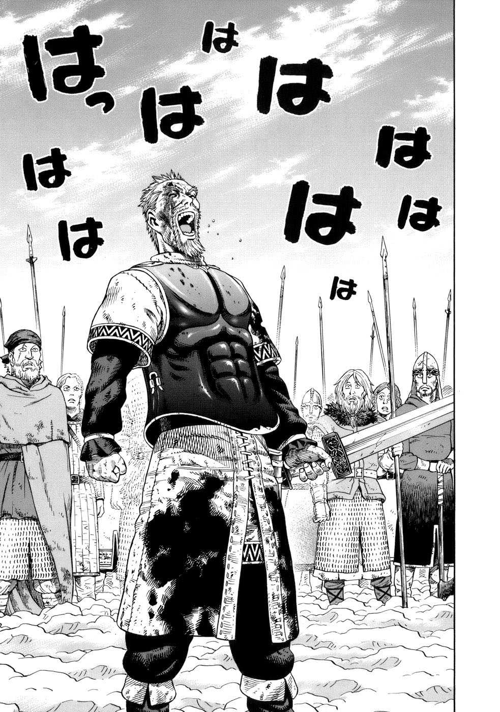 Read Vinland Saga fr Manga Online