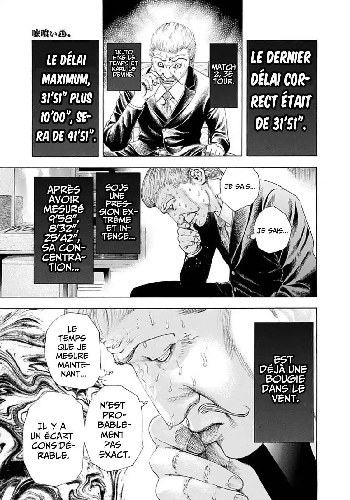 Read usogui fr Manga Online