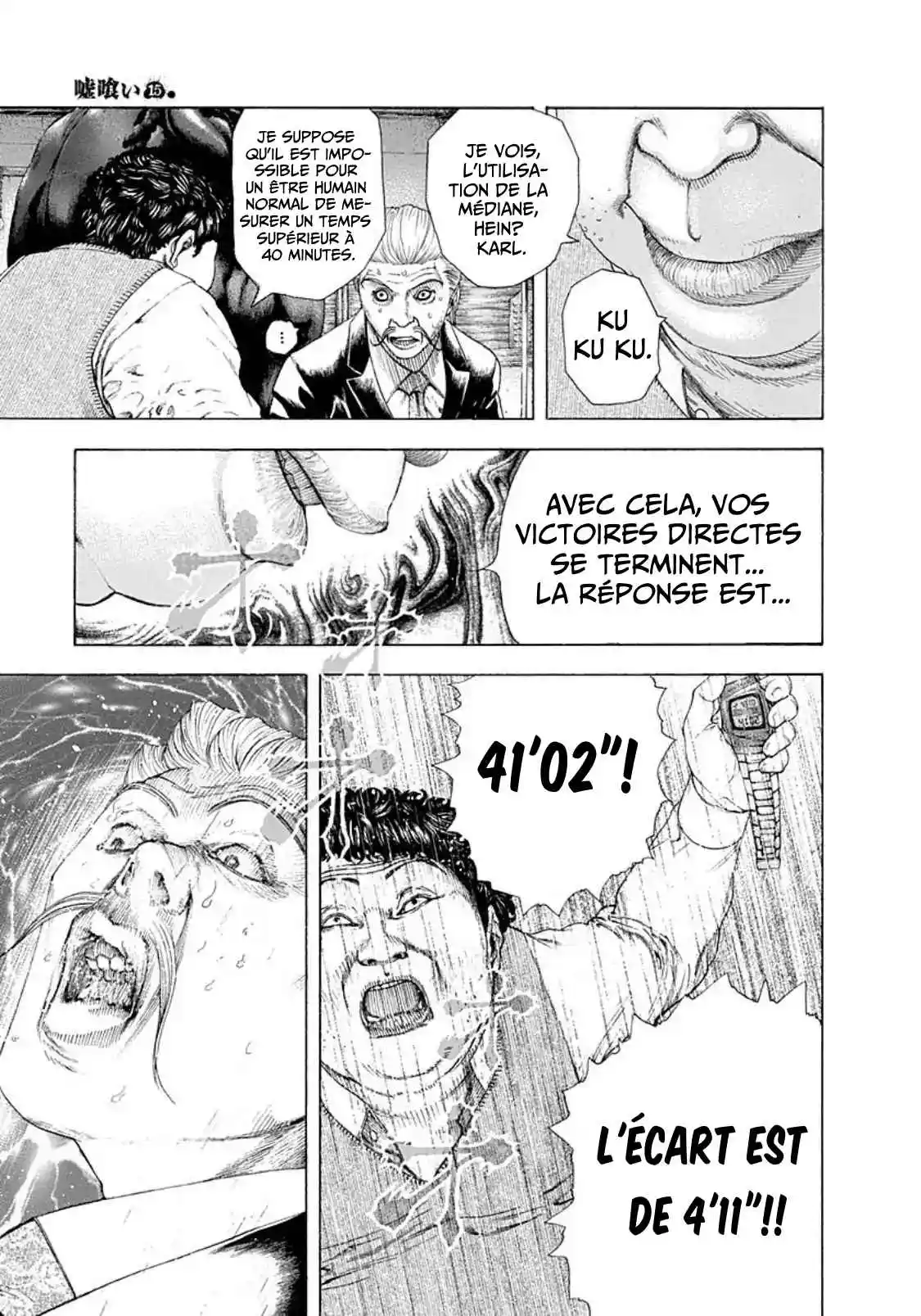 Read usogui fr Manga Online