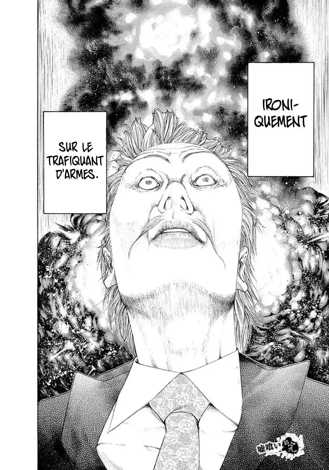 Read usogui fr Manga Online