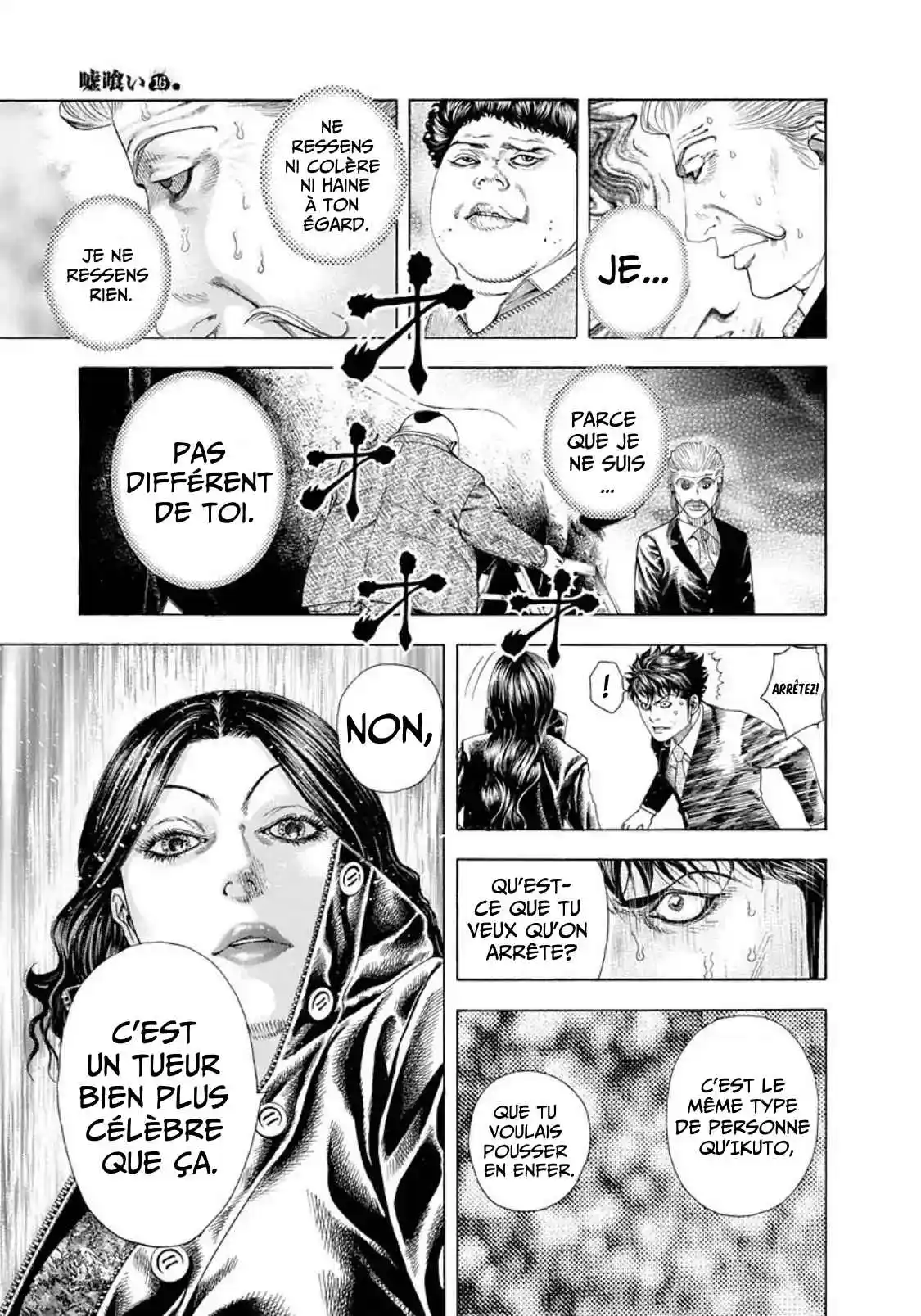 Read usogui fr Manga Online