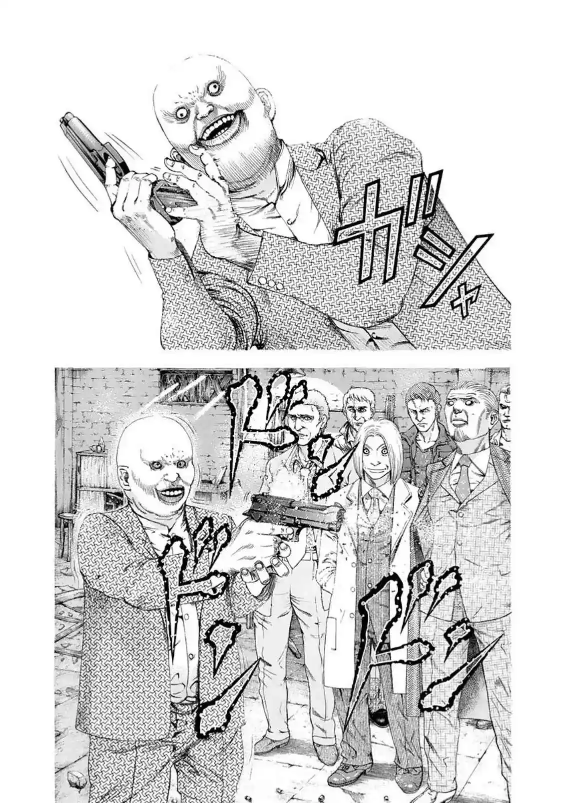 Read usogui fr Manga Online