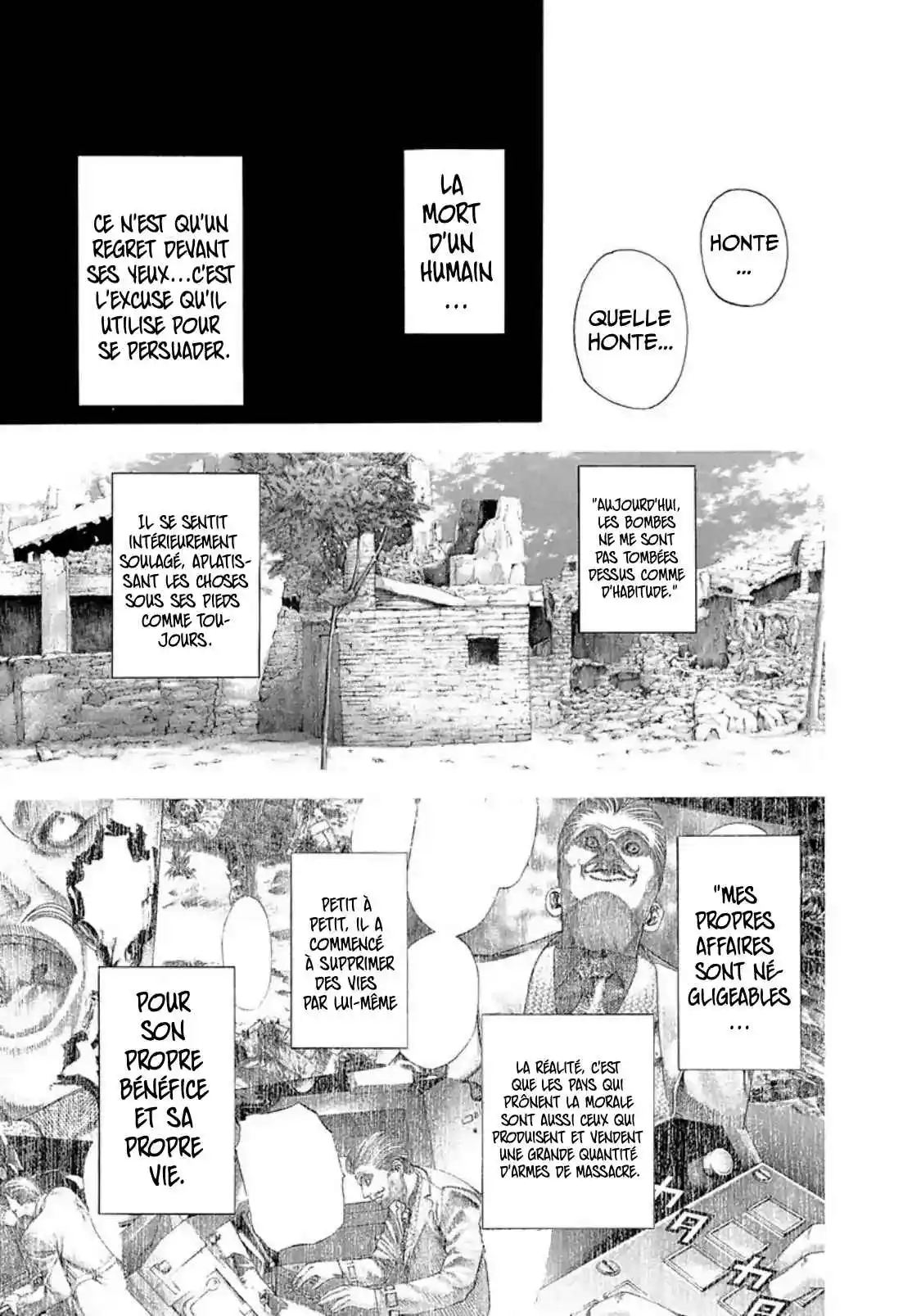 Read usogui fr Manga Online