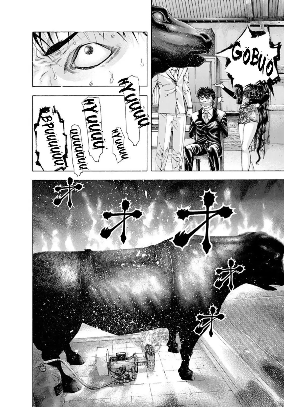 Read usogui fr Manga Online