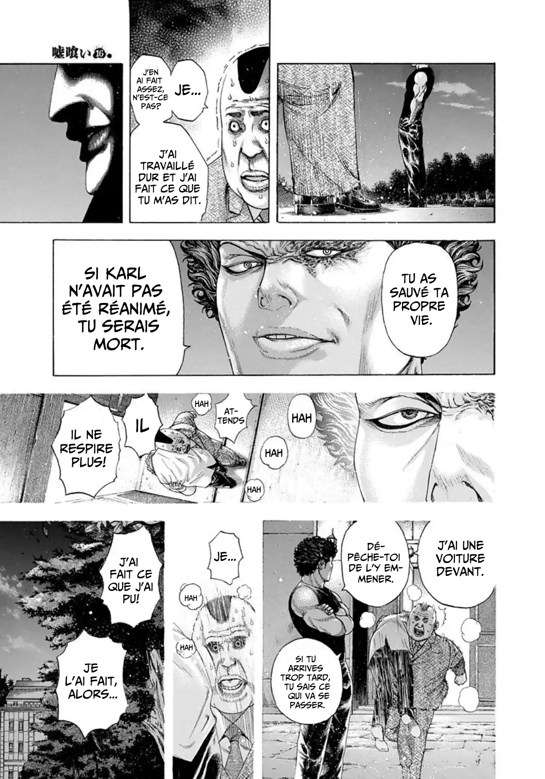 Read usogui fr Manga Online
