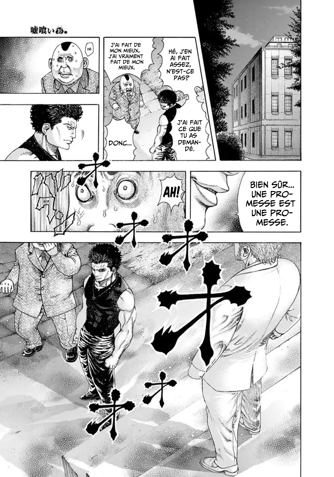 Read usogui fr Manga Online