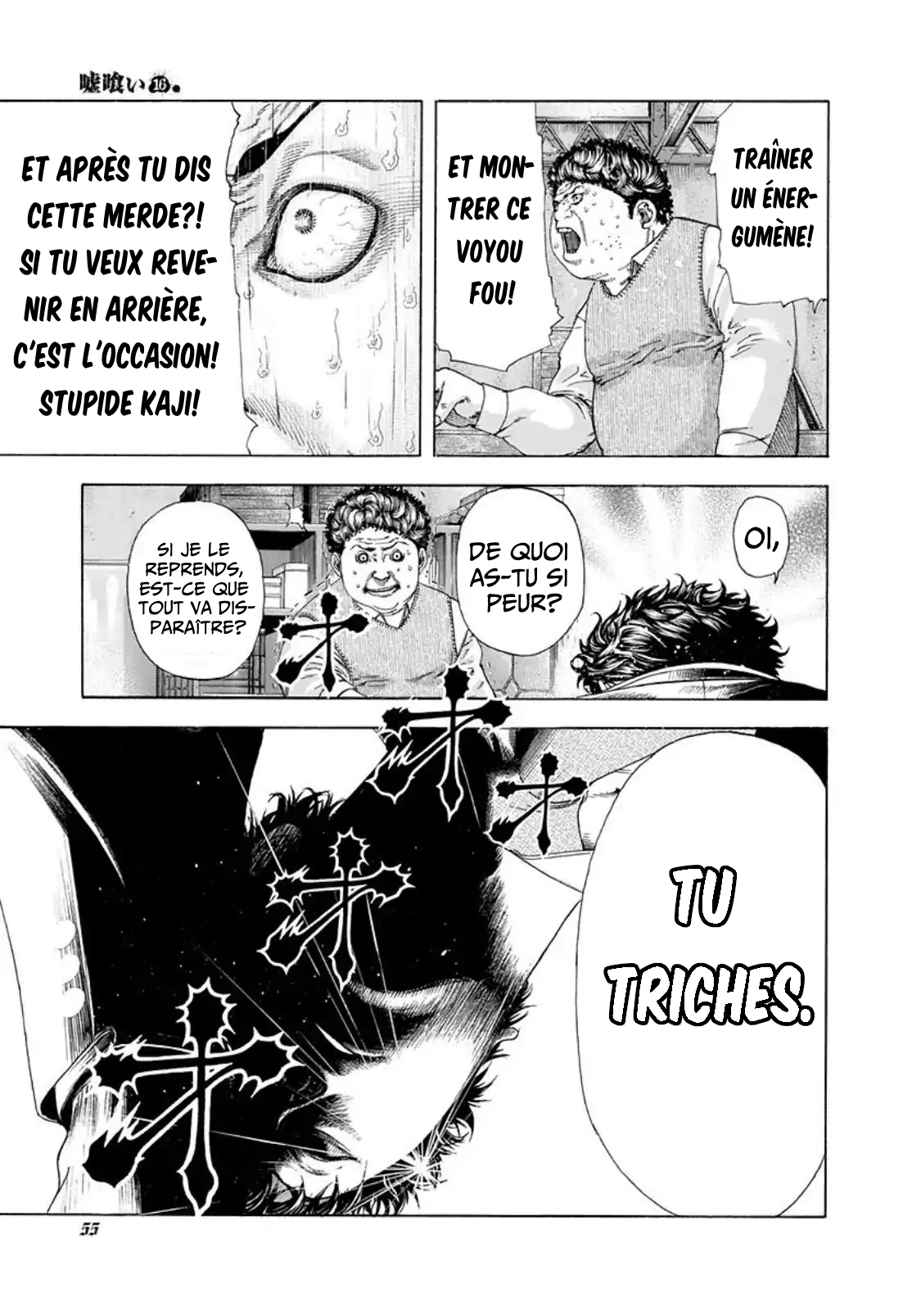 Read usogui fr Manga Online