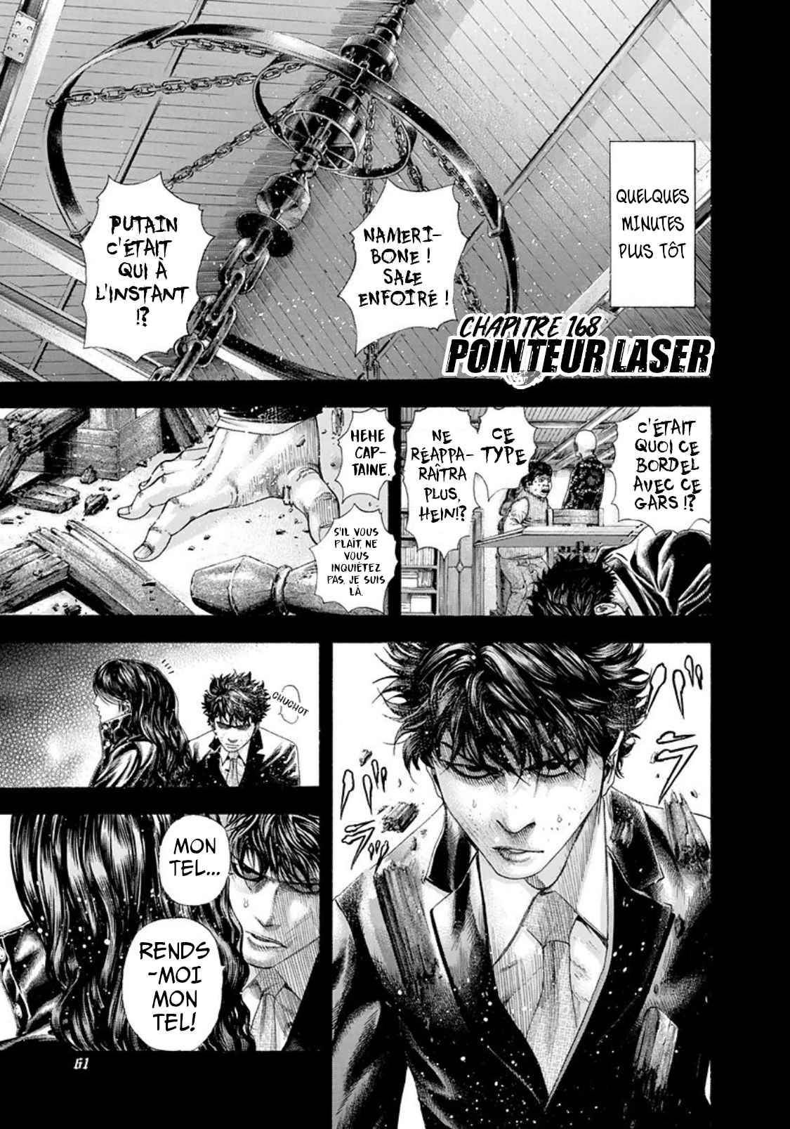 Read usogui fr Manga Online