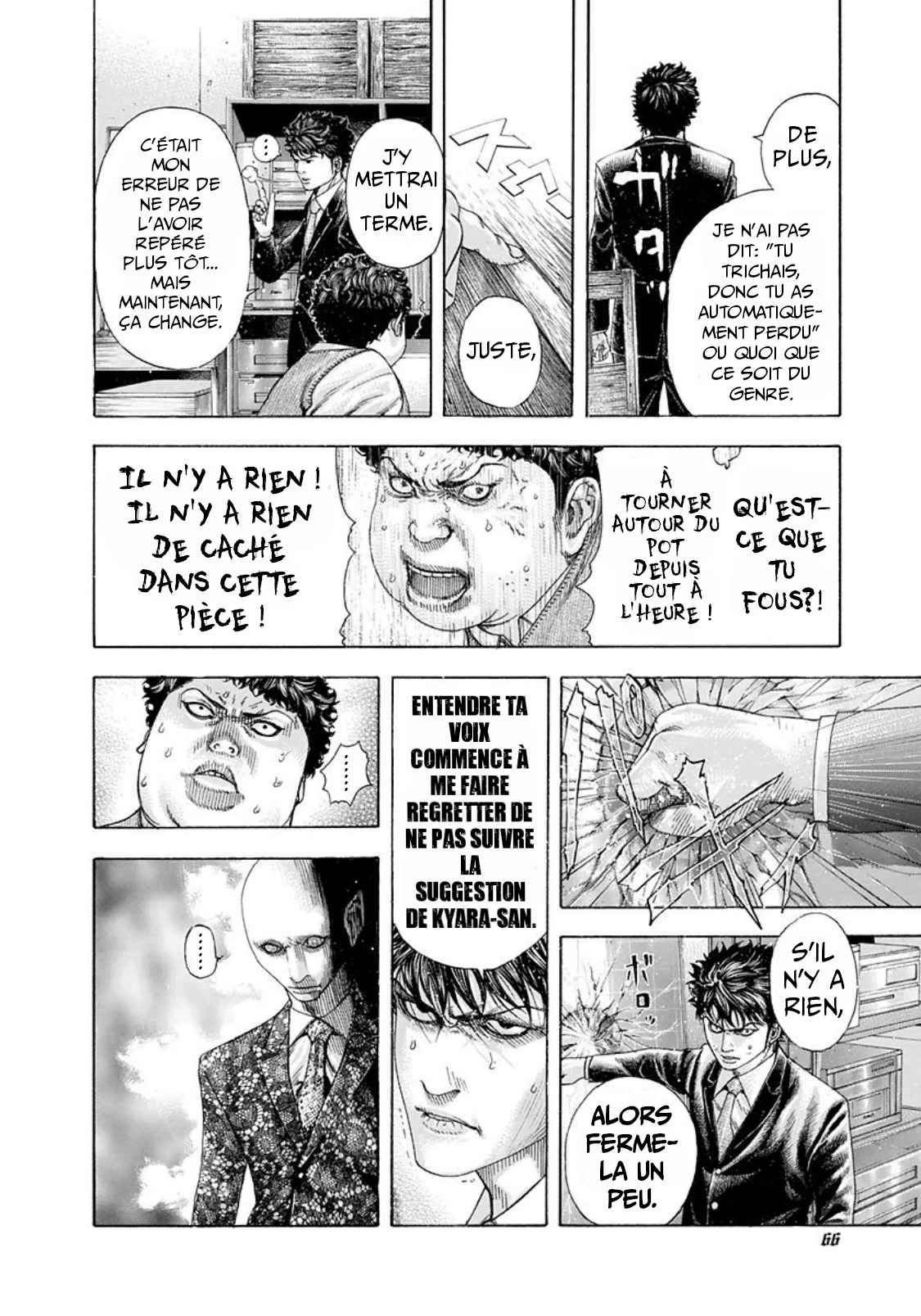 Read usogui fr Manga Online