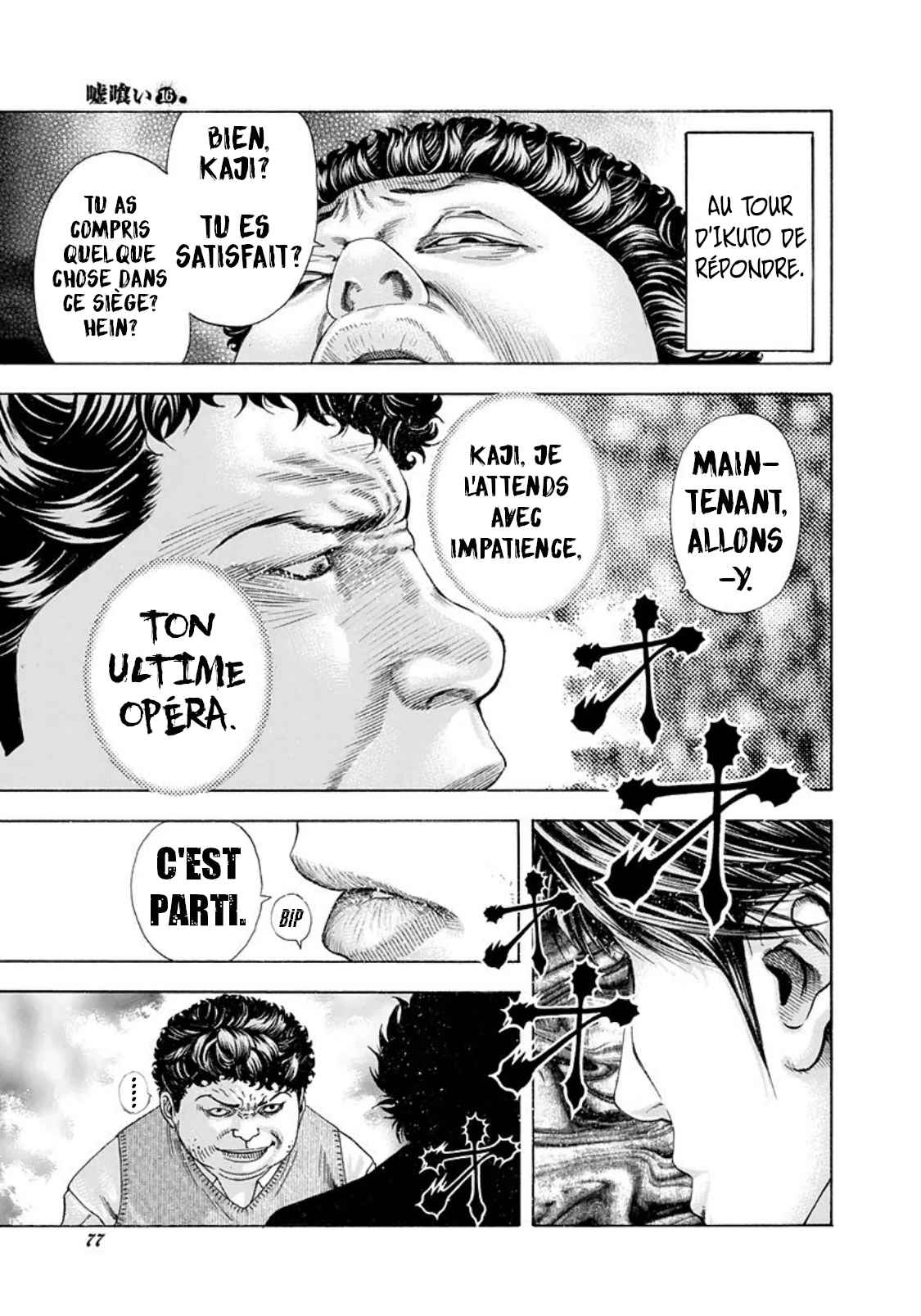 Read usogui fr Manga Online