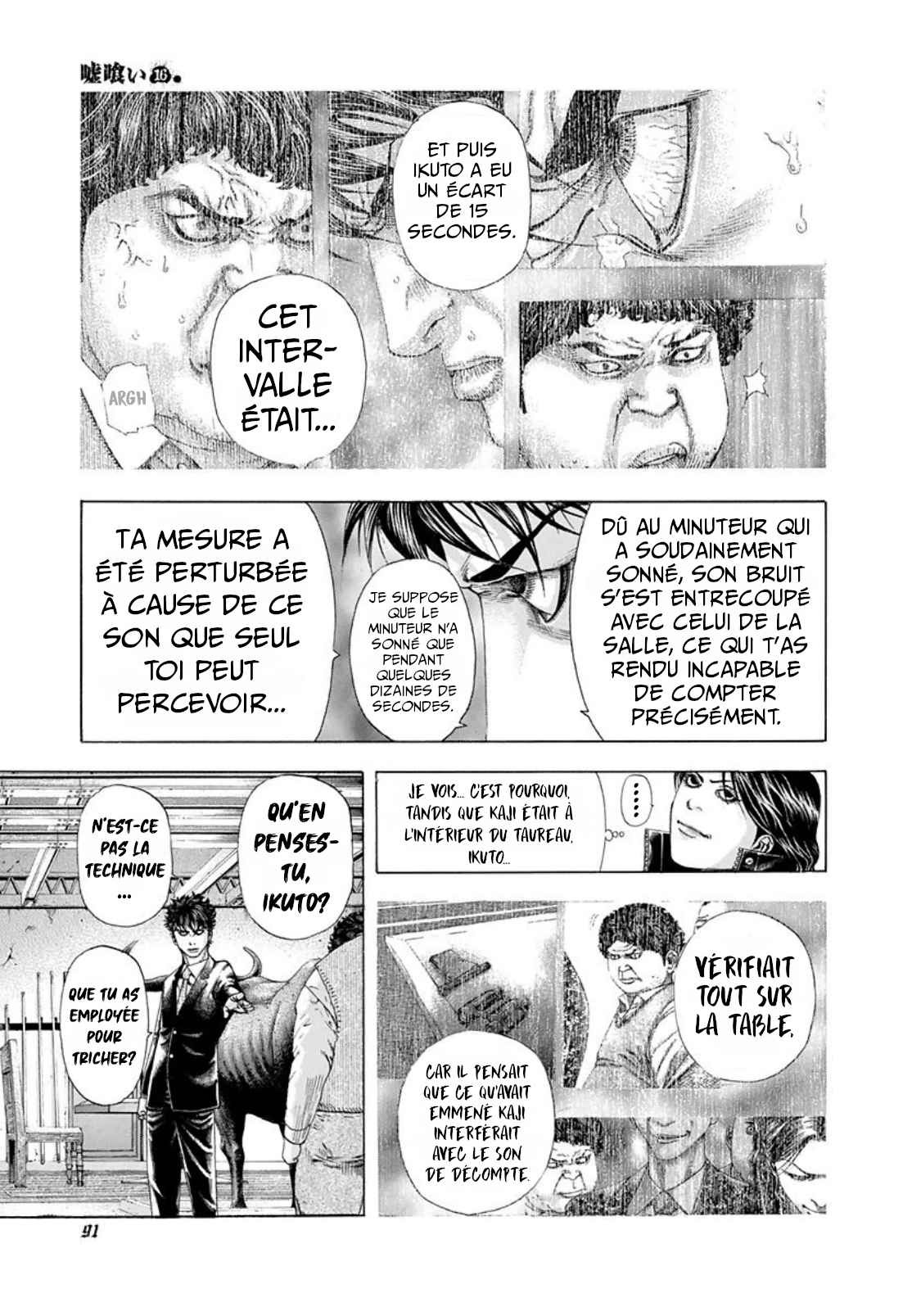 Read usogui fr Manga Online