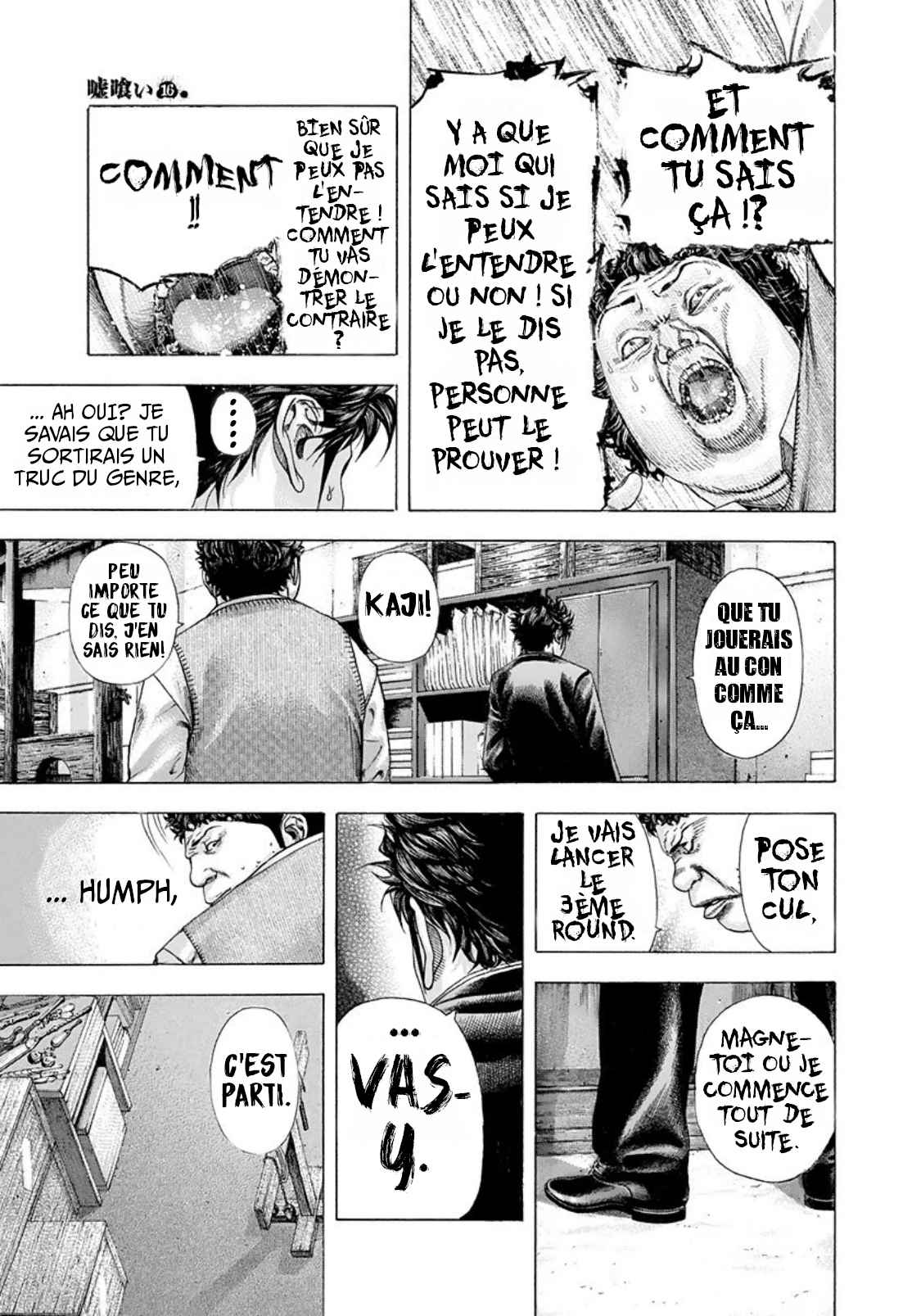 Read usogui fr Manga Online