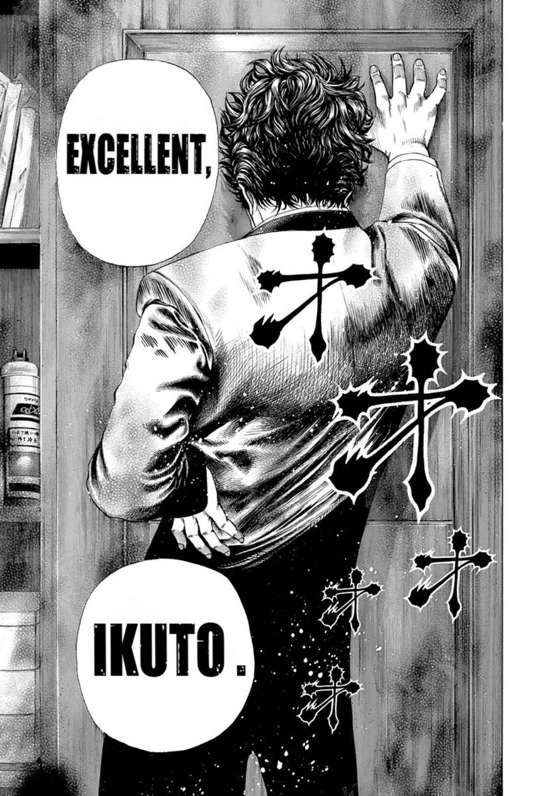 Read usogui fr Manga Online
