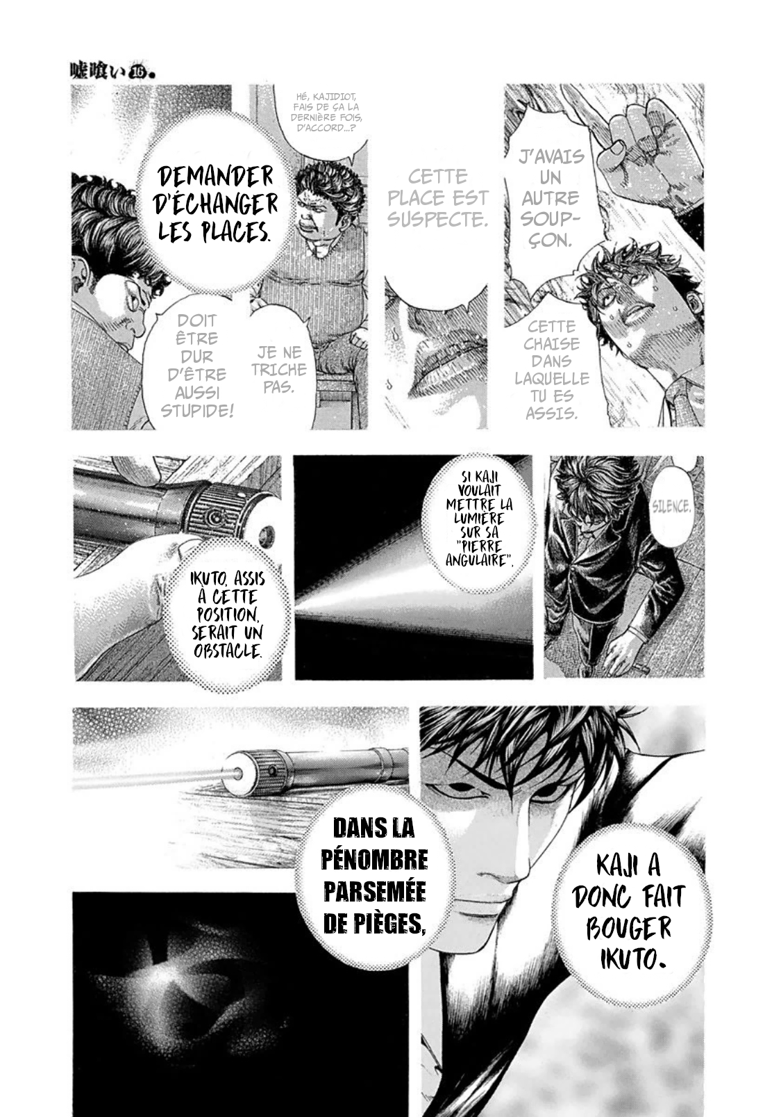 Read usogui fr Manga Online