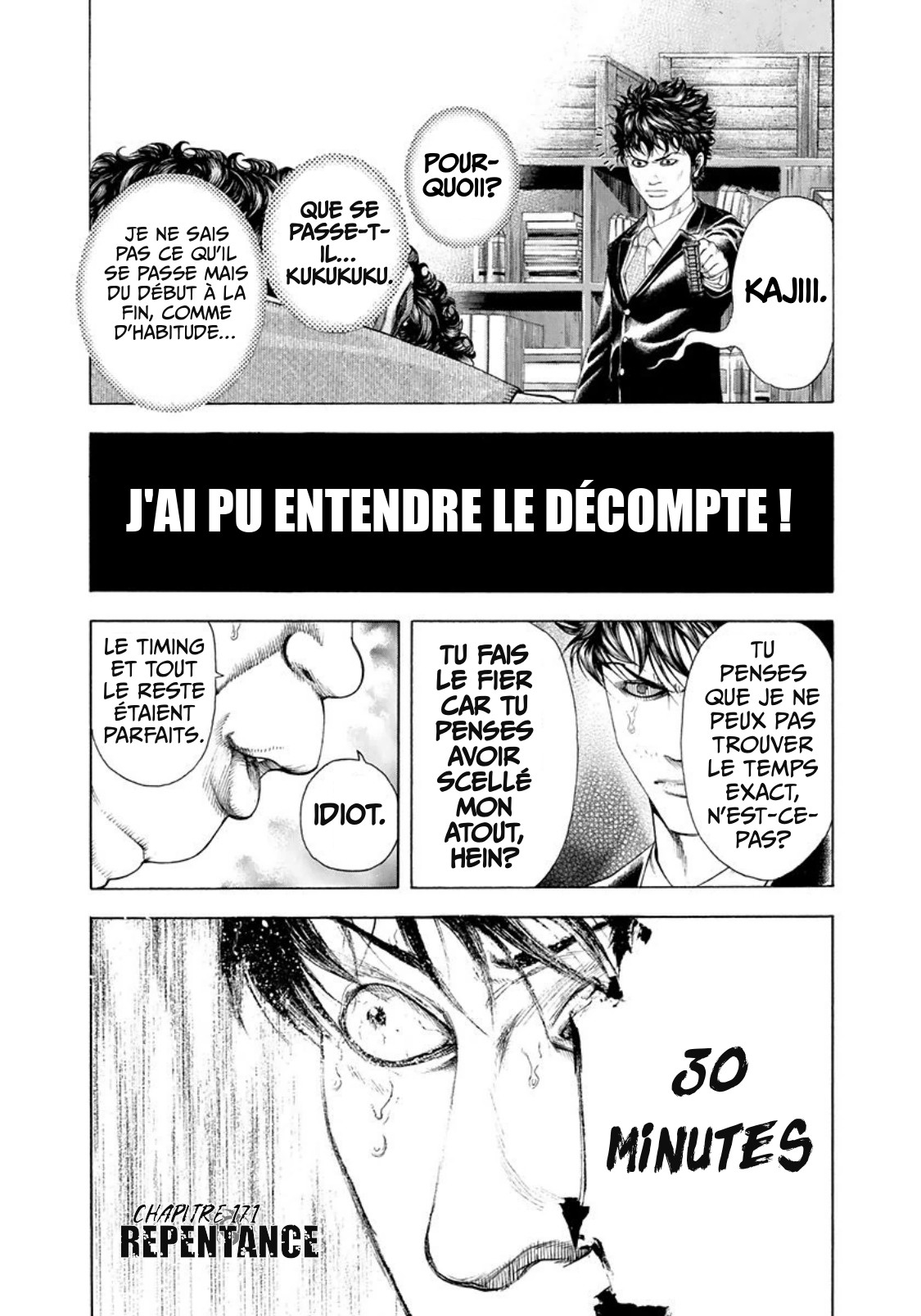 Read usogui fr Manga Online