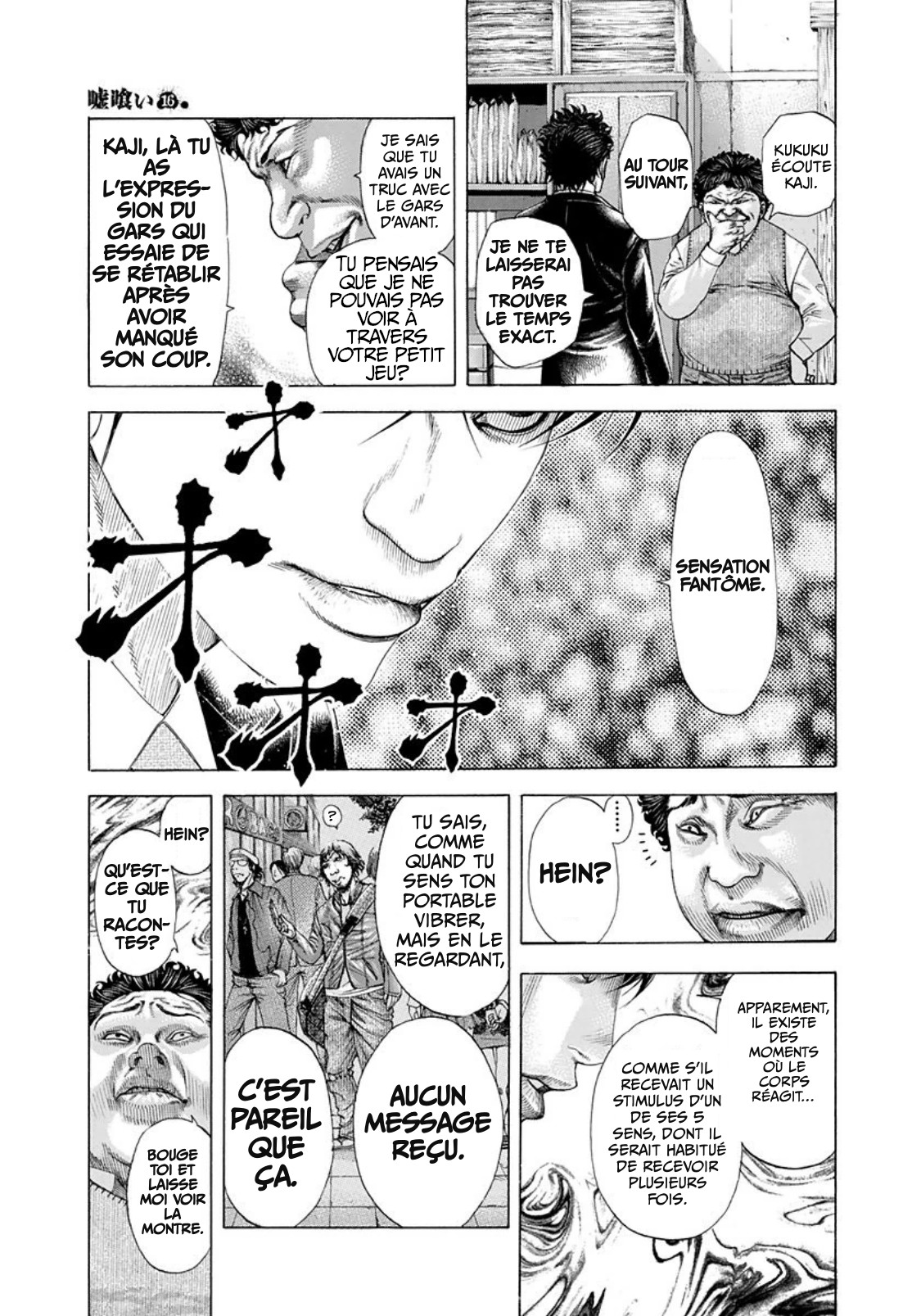 Read usogui fr Manga Online