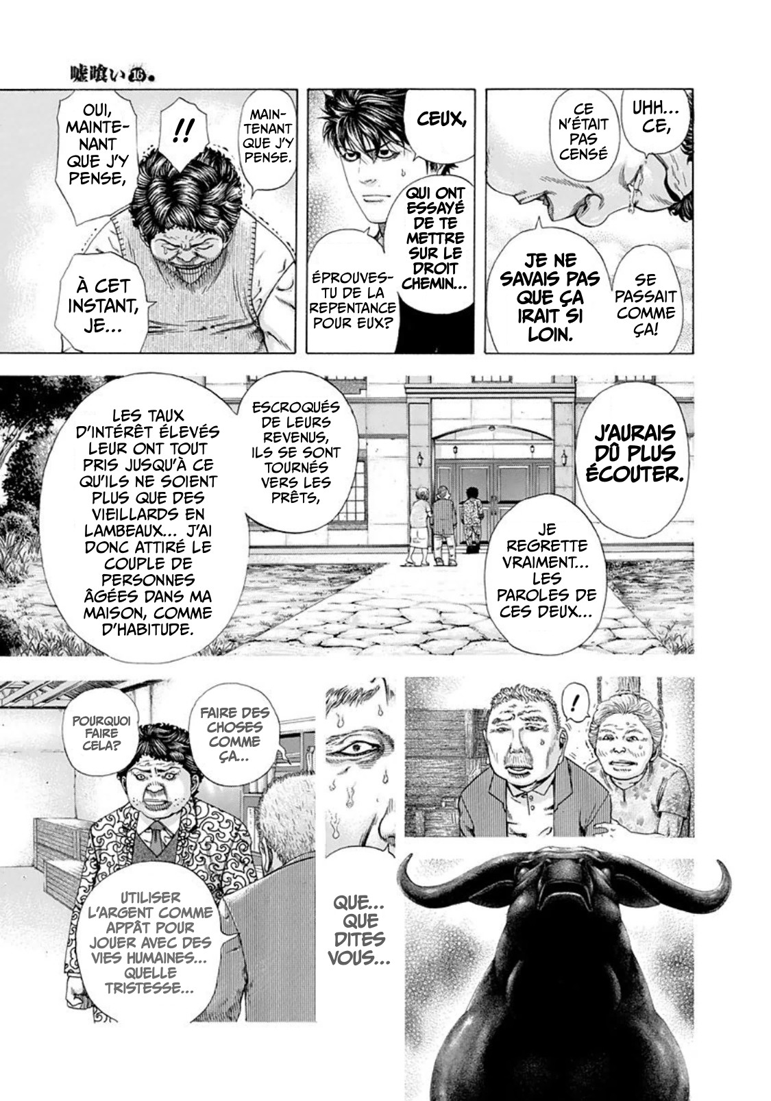 Read usogui fr Manga Online