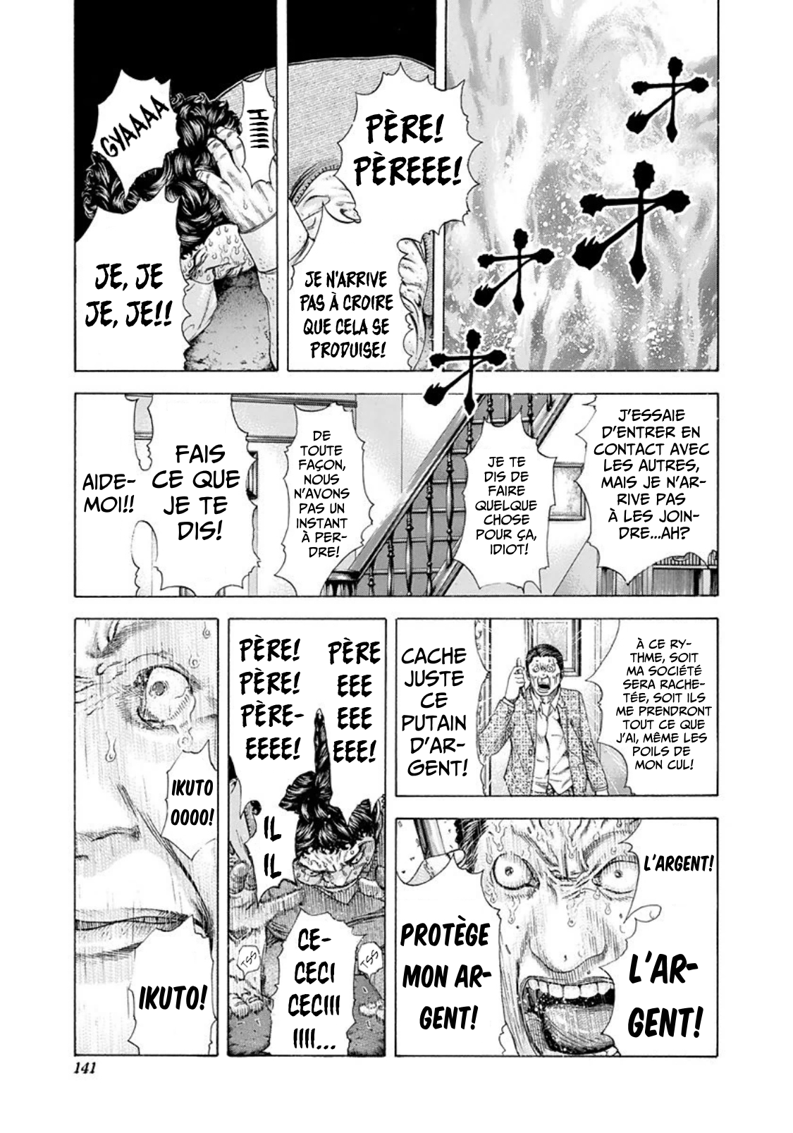 Read usogui fr Manga Online