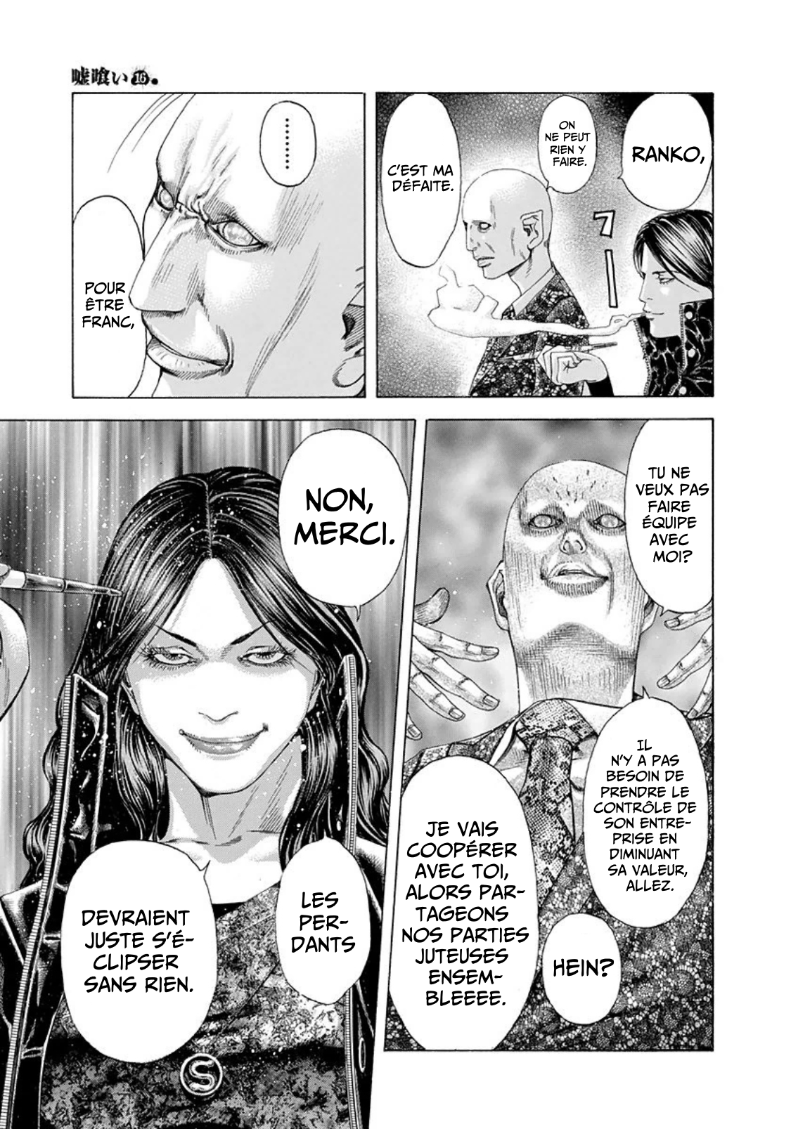 Read usogui fr Manga Online