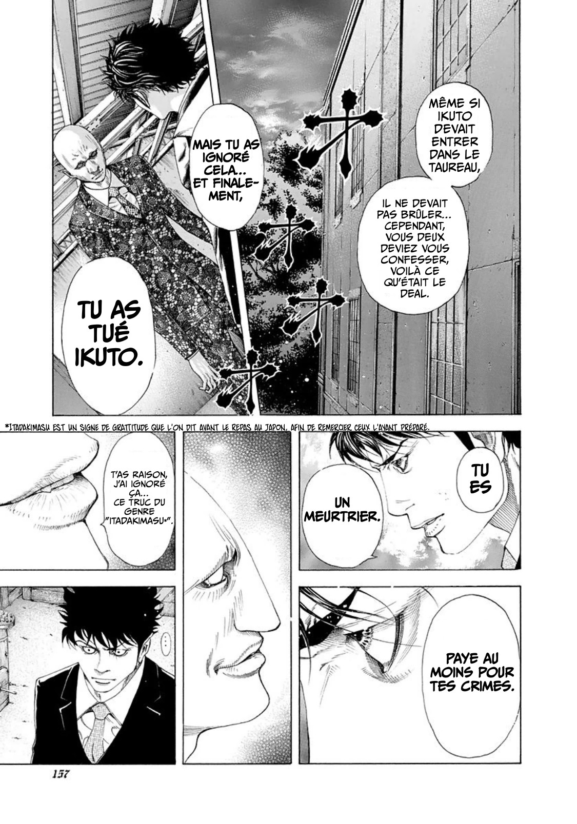 Read usogui fr Manga Online