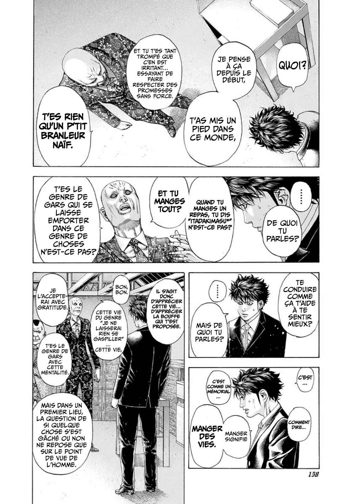 Read usogui fr Manga Online