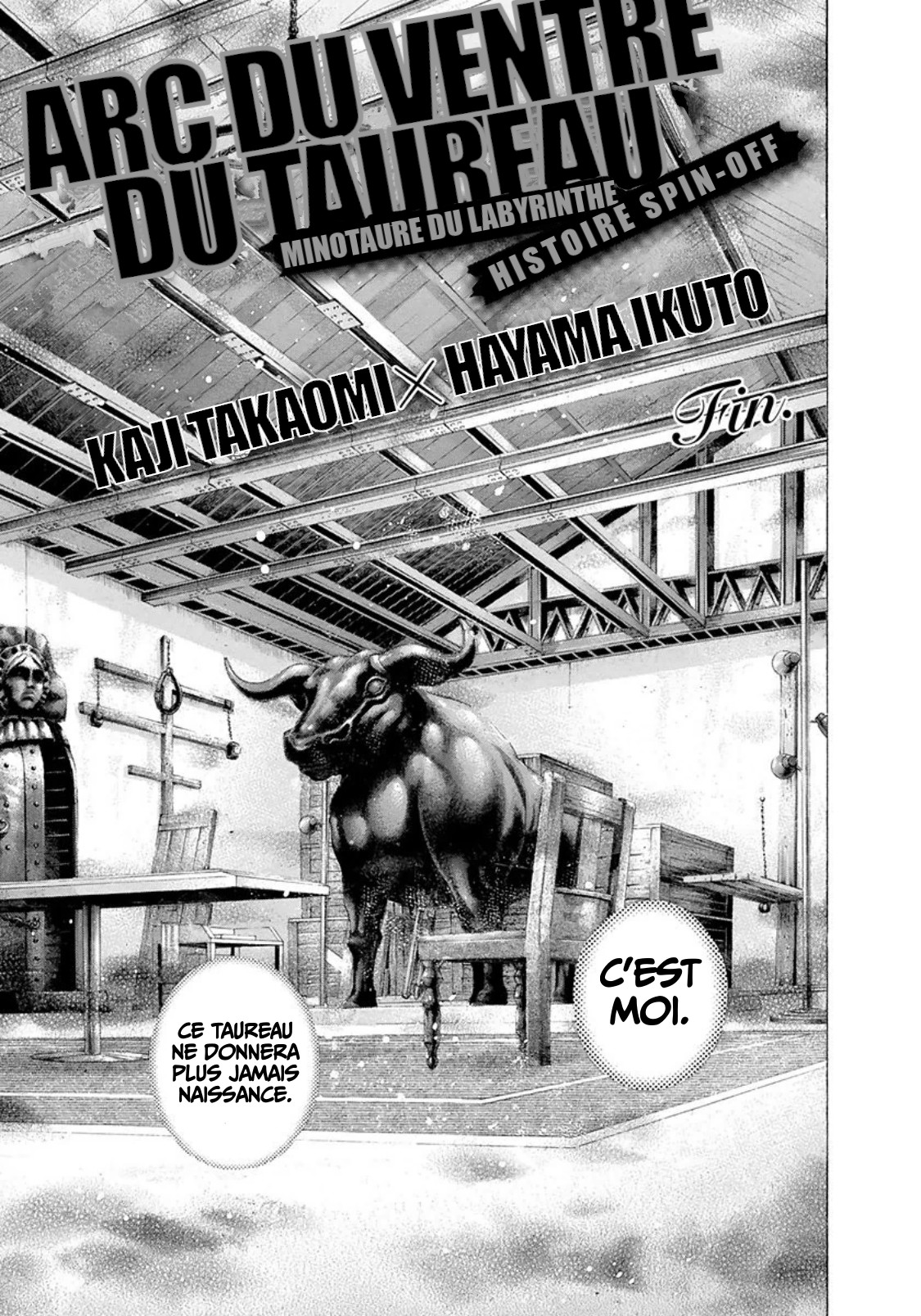 Read usogui fr Manga Online