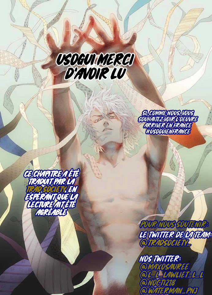 Read usogui fr Manga Online