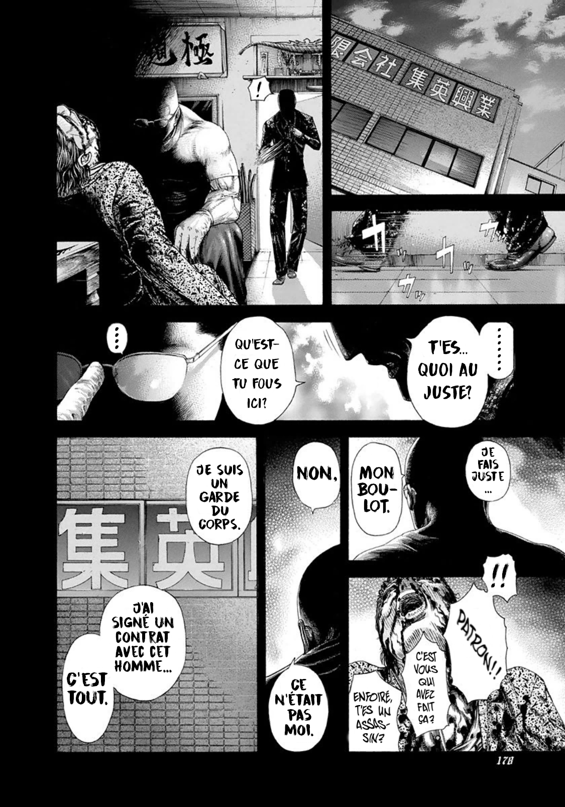 Read usogui fr Manga Online