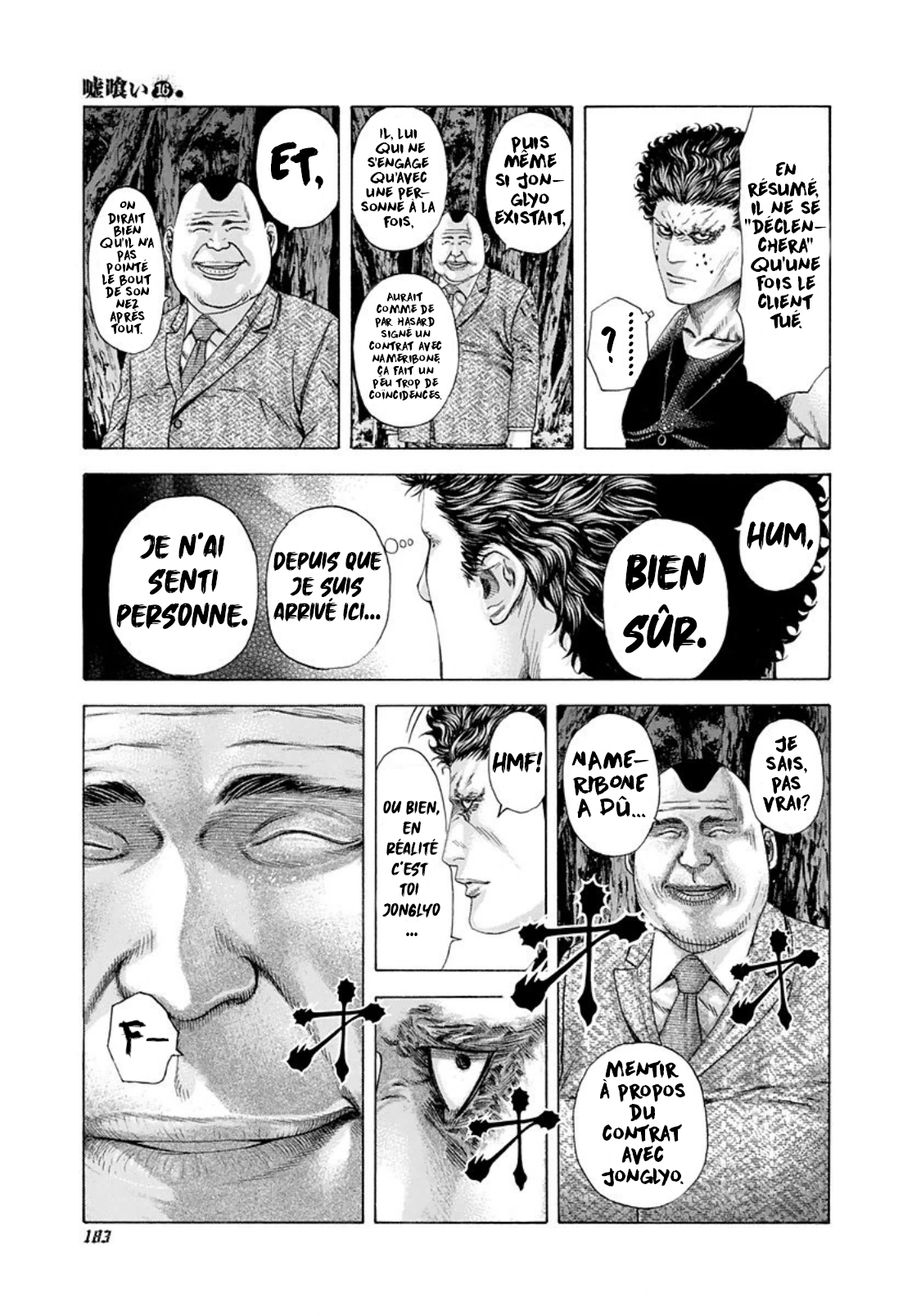 Read usogui fr Manga Online