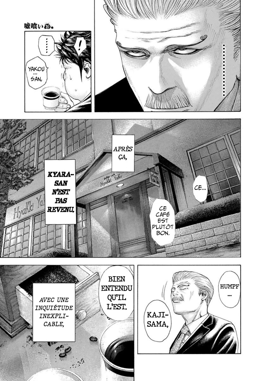 Read usogui fr Manga Online