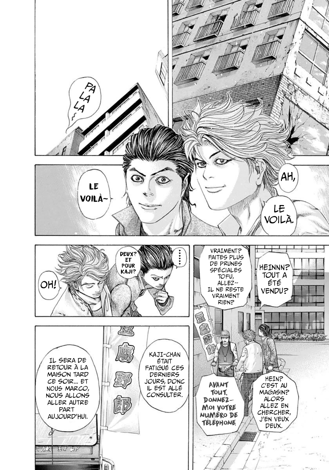 Read usogui fr Manga Online