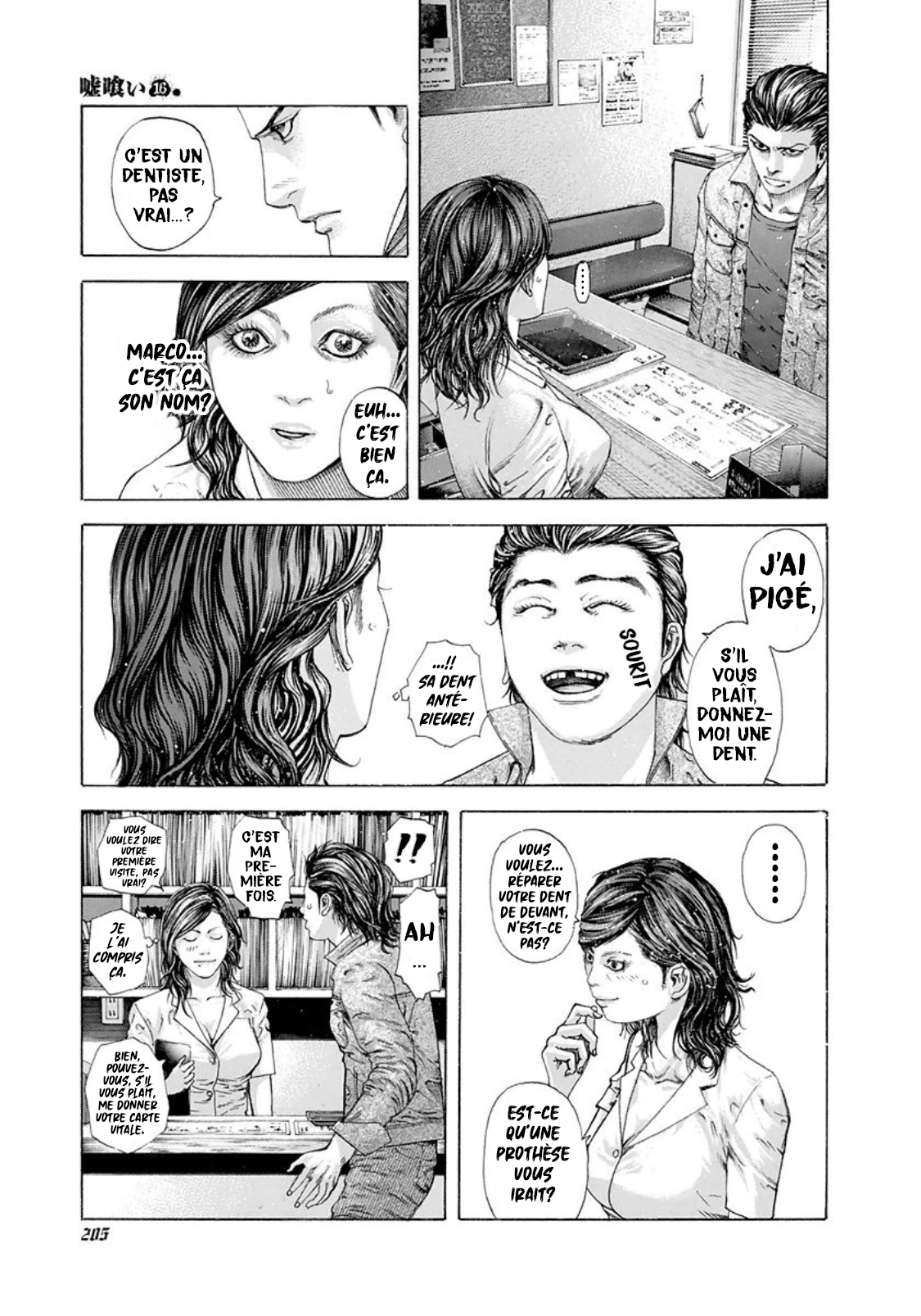 Read usogui fr Manga Online