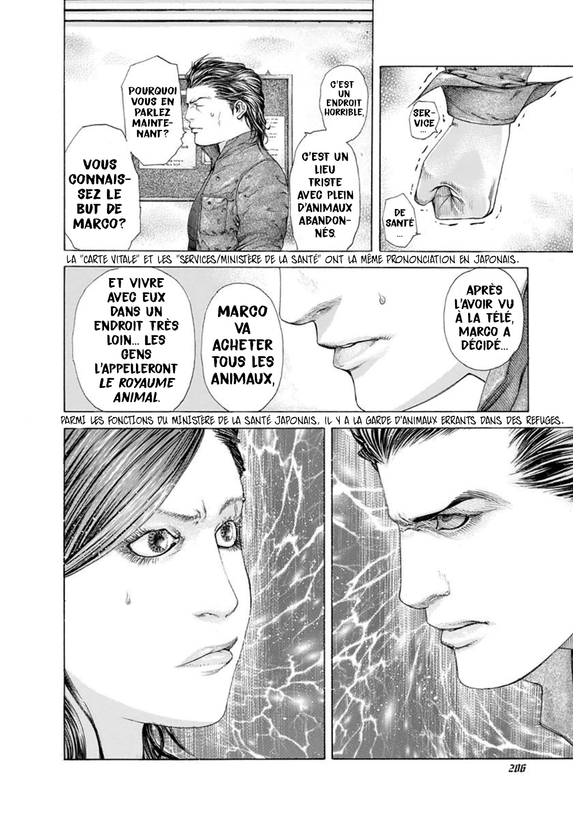 Read usogui fr Manga Online