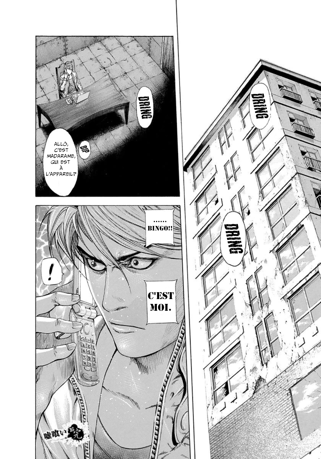 Read usogui fr Manga Online