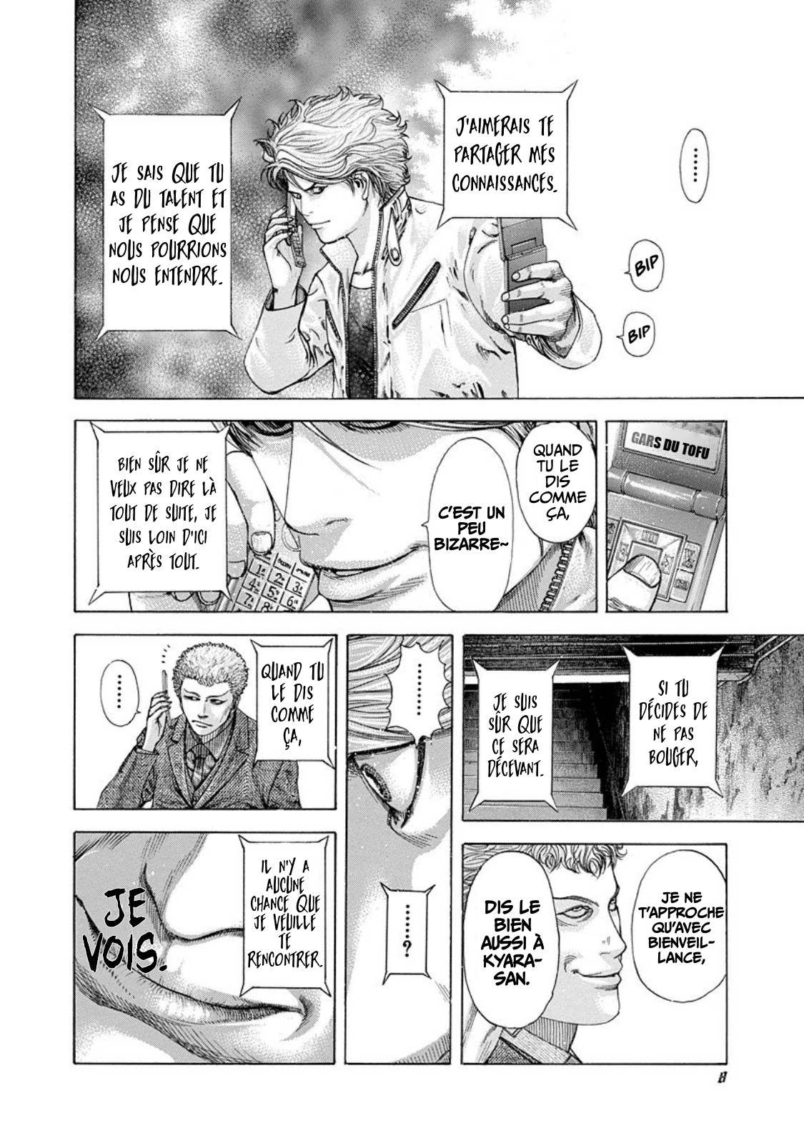 Read usogui fr Manga Online