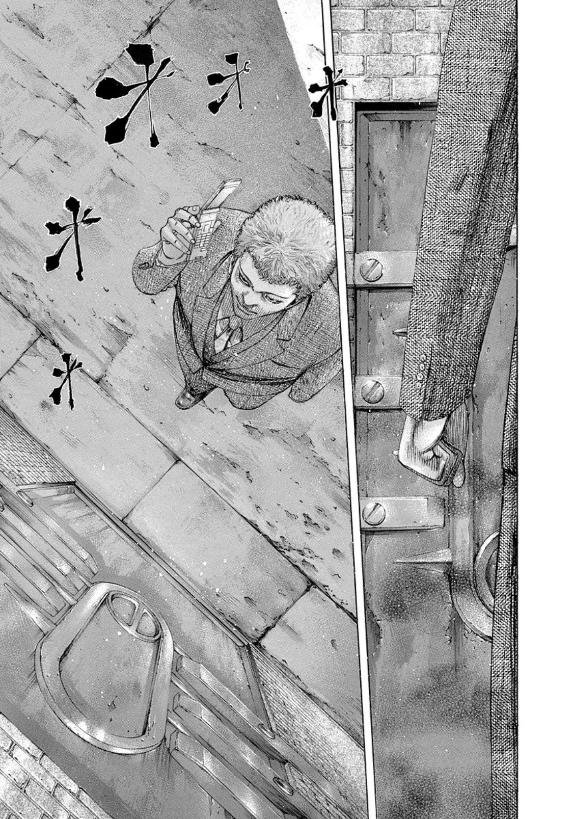 Read usogui fr Manga Online