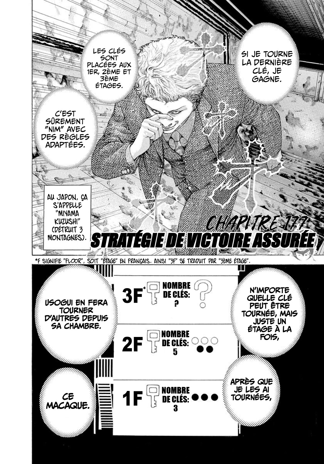 Read usogui fr Manga Online