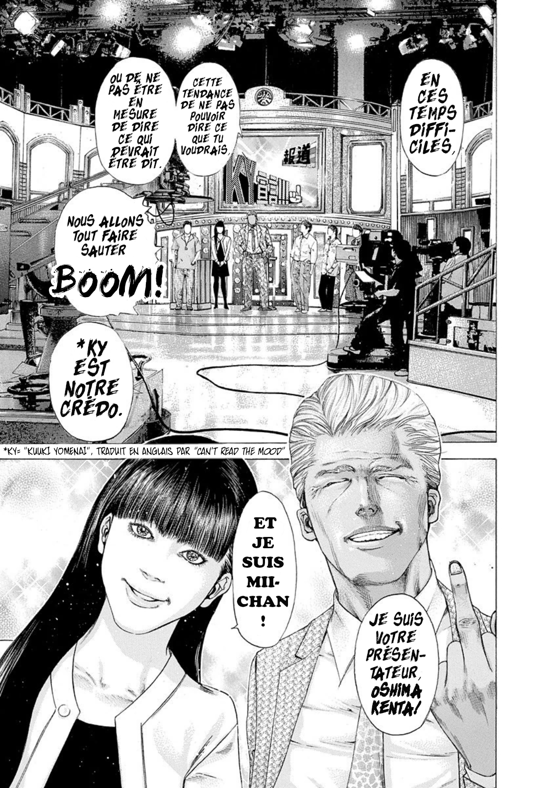 Read usogui fr Manga Online