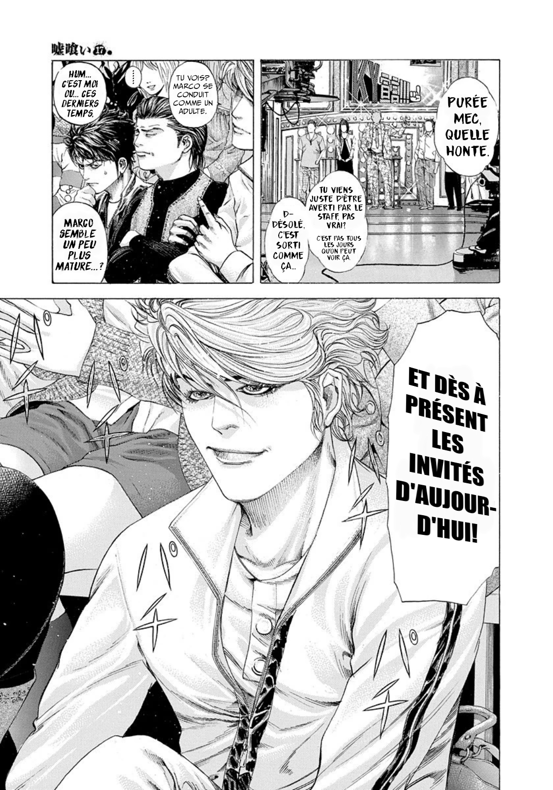 Read usogui fr Manga Online